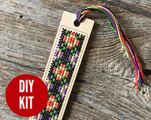 Load image into Gallery viewer, Vintage floral cross stitch wood bookmark kit